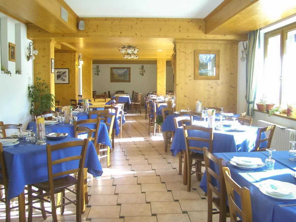Albergo Castello Valfurva